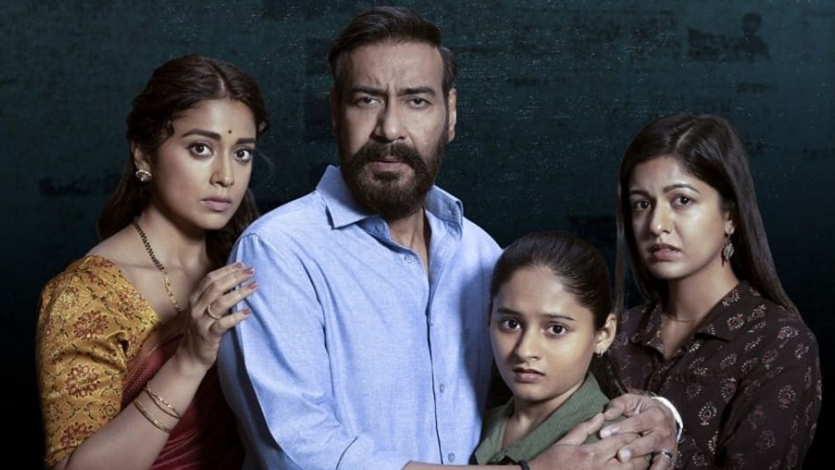 Drishyam Cast